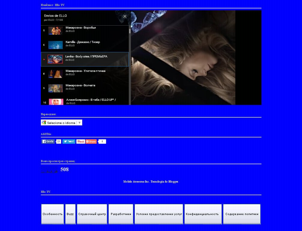 OficialBO20's tweet photo. @OficialBO20 Ello TV.: #ElloTV + #Google + #Twitter + *Apple + #AddThis + #YouTube + *Amazon + #Java + #Scrip ... https://t.co/nRCPGUAVMw