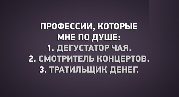 СМСник (@tw_sms) on Twitter photo 