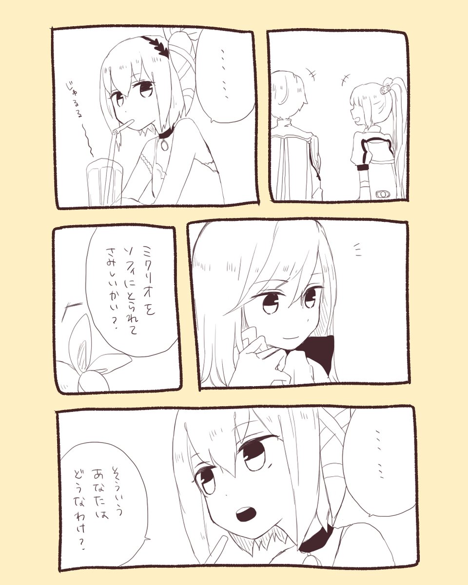 こういうの 