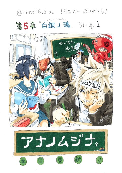 アナノムジナ公式 発送完了 さん の最近のツイート 1 Whotwi グラフィカルtwitter分析 アナノムジナ公式 発送完了 さん の最近のツイート 1 Whotwi グラフィカルtwitter分析