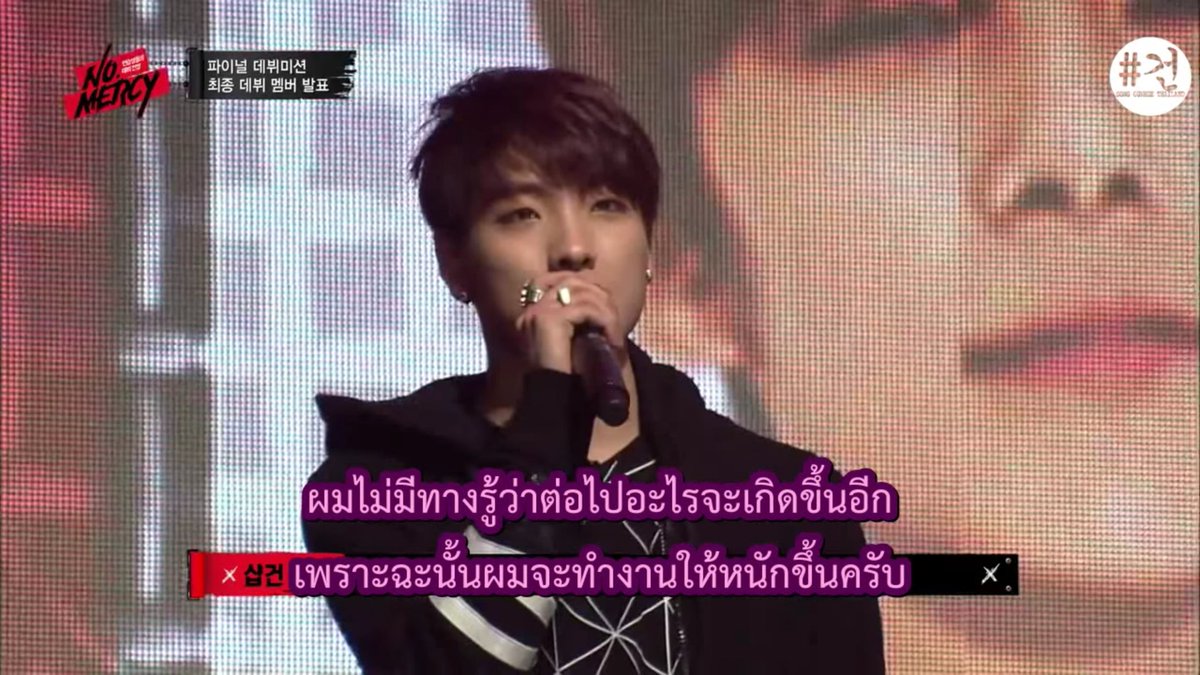 BBBubbleBee_'s tweet photo. สัญญากันไว้แล้วว่าจะงานให้หนักขึ้น .. ขอร้องล่ะ ทำให้ได้ พี่คิดถึงแกมากจริงๆ😭😭 อยากเห็นเข้ารอบลึกๆ😭 #SMTM5 https://t.co/5ODoMPZ6Hb