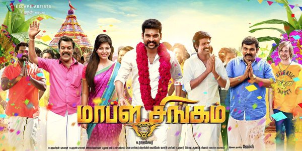 What's better than a weekend with #MaplaSingam.Book your tickets now & enjoy #EdhukkuMachan …