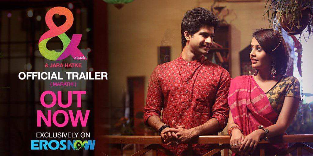 Trailer out now!!