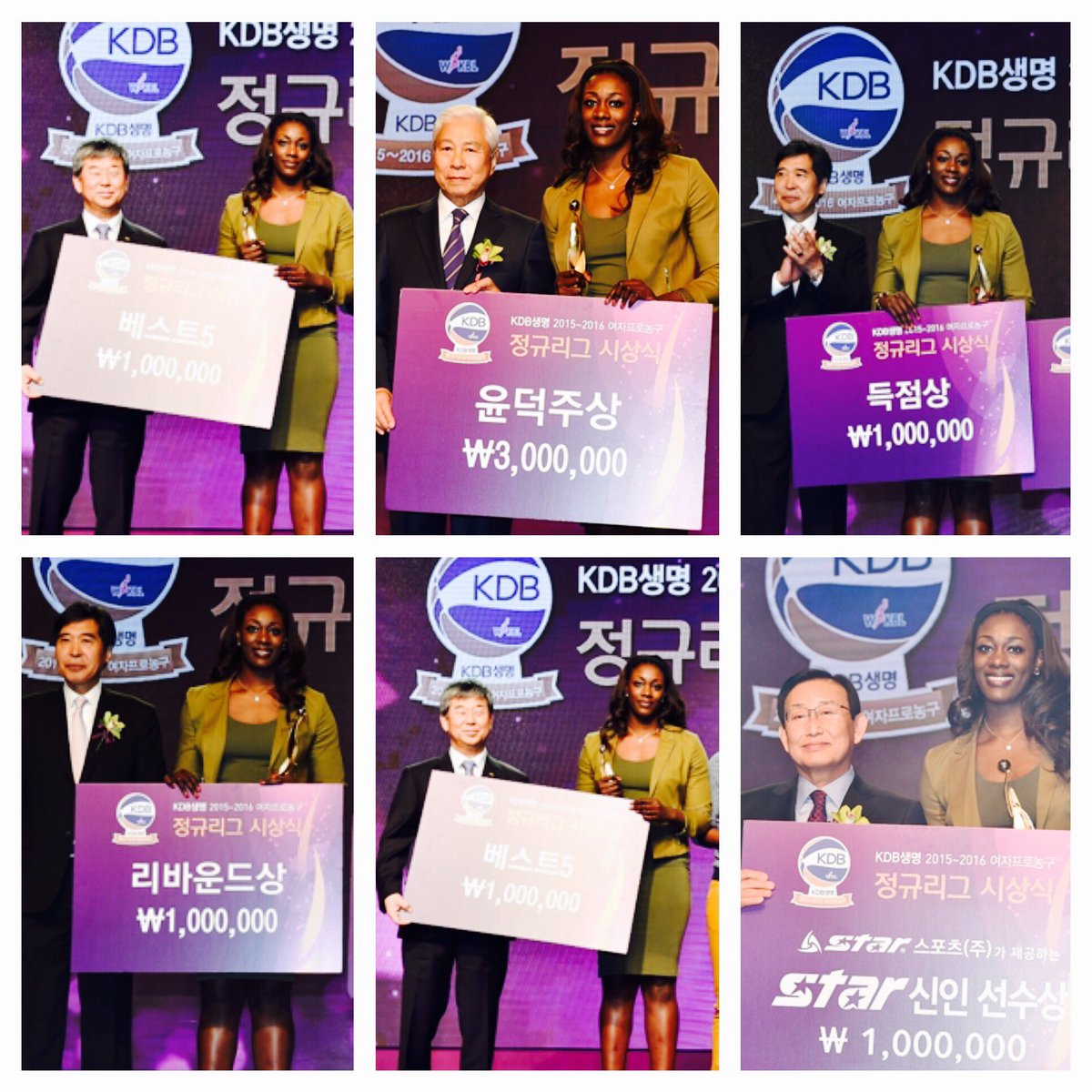 610Ent's tweet image. @WNBA Chelsey Lee (6) 🏆WKBL 2016 #1Best,Rebounder🏆#1Center🏆#1FG%🏆1Scorer,🏆#1 Rookie,🏆#1 Most Eff
@EuroLeagueWomen