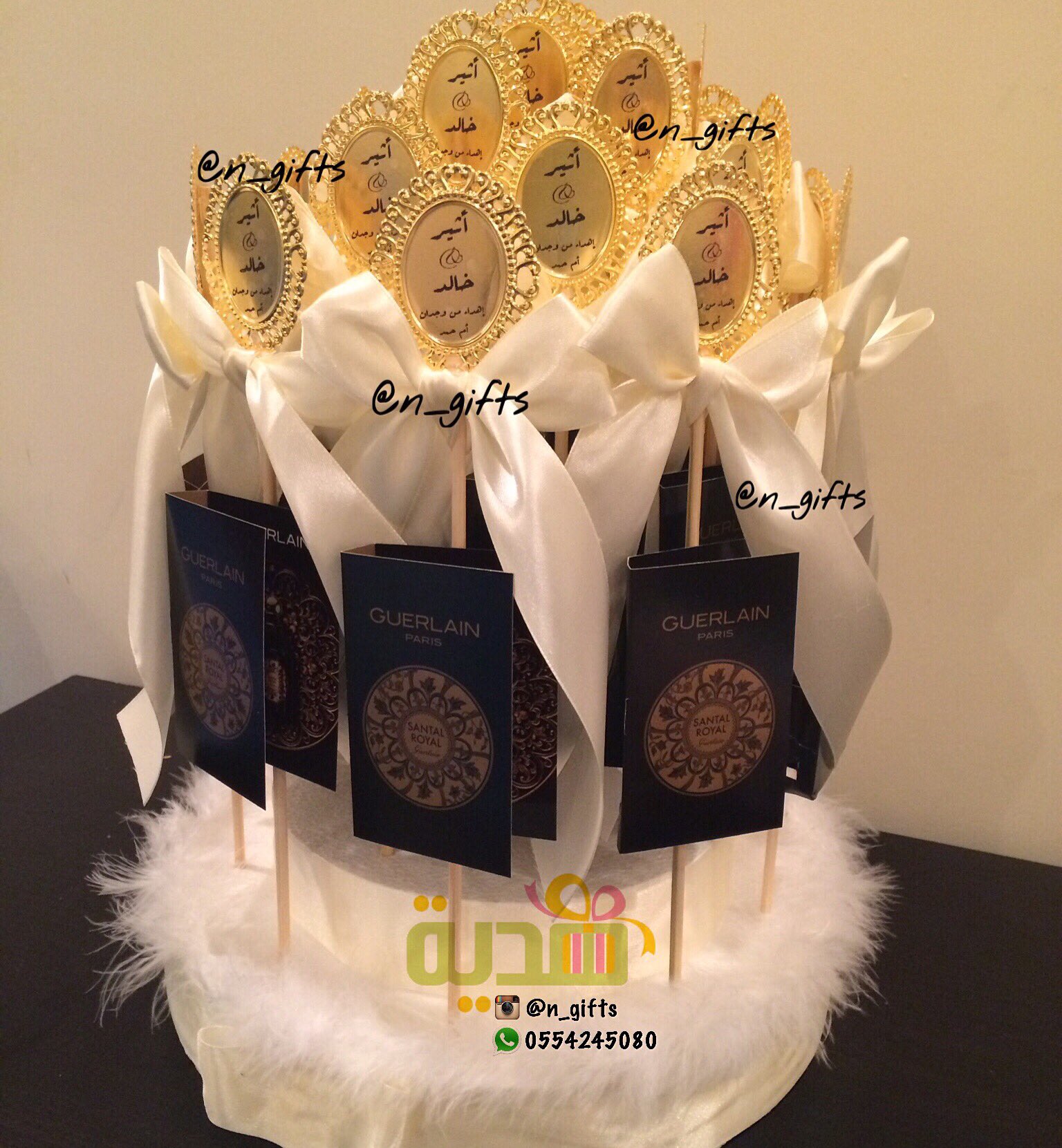 هدية للتوزيعات N Gifts Twitter