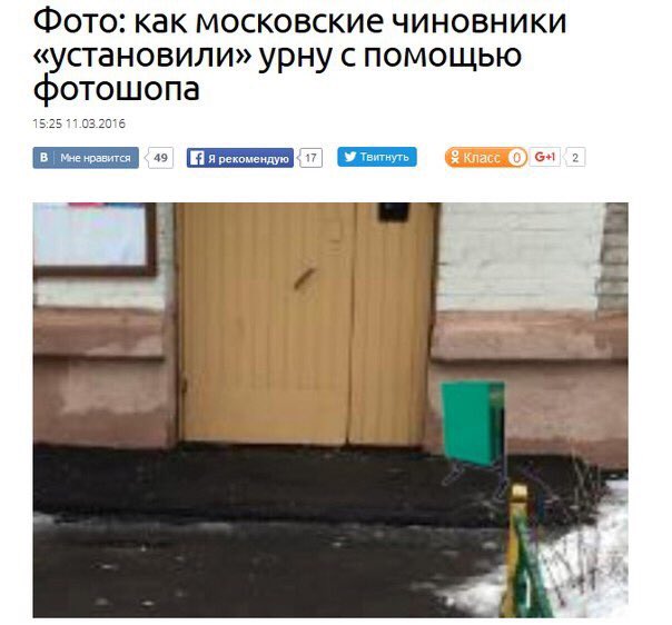 CdV2MOEW4AAvpen.jpg:large