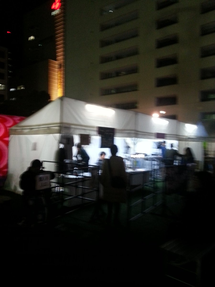 Love Fm Top40 Dj Tkさんの 今日のどうでもいい出来事 13ページ目 Togetter Love Fm Top40 Dj Tkさんの 今日のどうでもいい出来事 13ページ目 Togetter