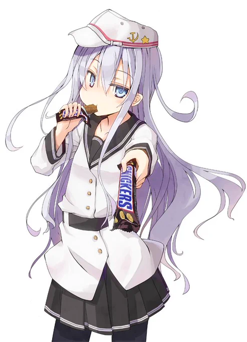 「おなかがすいたのかい?」 