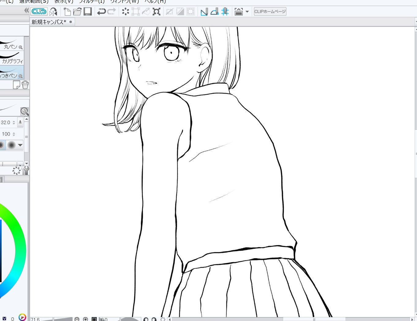 Twitter पर 吉村拓也 イラスト講座 作画工程 人物の線画は多少ガタガタにすると デジタルでもアナログっぽい質感が出る 服のシワは線 で描くより 色で立体感を出した方が映える 肌色は背景に青系を使うので やや寒色よりの Twitter पर 吉村拓也 イラスト講座 作画工程 人物の線画は多少ガタガタにすると デジタルでもアナログっぽい質感が出る 服のシワは線 で描くより 色で立体感を出した方が映える 肌色は背景に青系を使うので やや寒色よりの