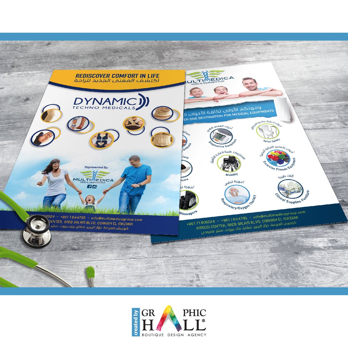 graphic_hall's tweet photo. Need a flyer to promote your products? contact us for further assistance.
#design #medical #creative #lebanon https://t.co/JUPR1skfqi