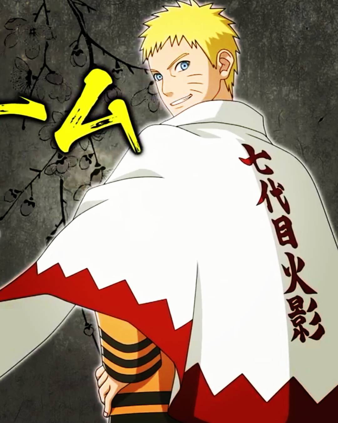 Uzumaki Naruto, Nanadaime Hokage