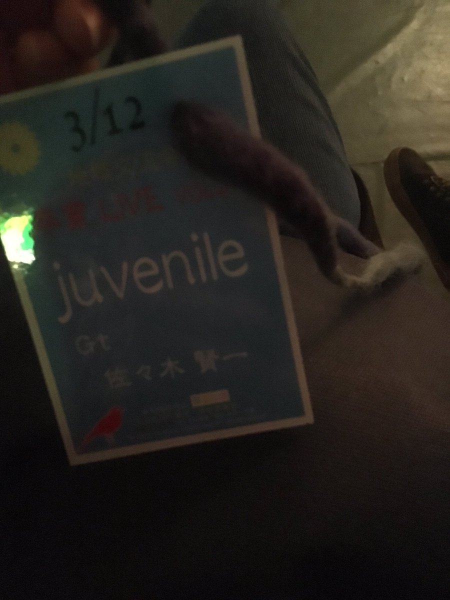 名札なかったから
急遽たろぴつくってくれた。(笑)