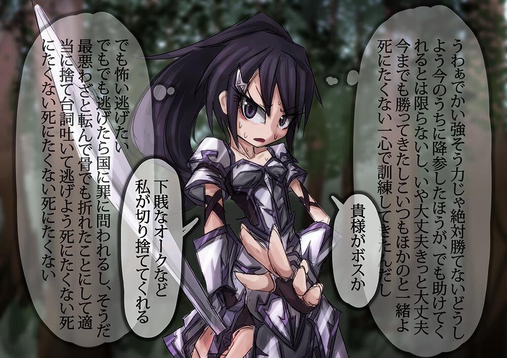 28cm最高の うきたし様 モカシン 靴28cm 17 640 Laeknavaktin Is