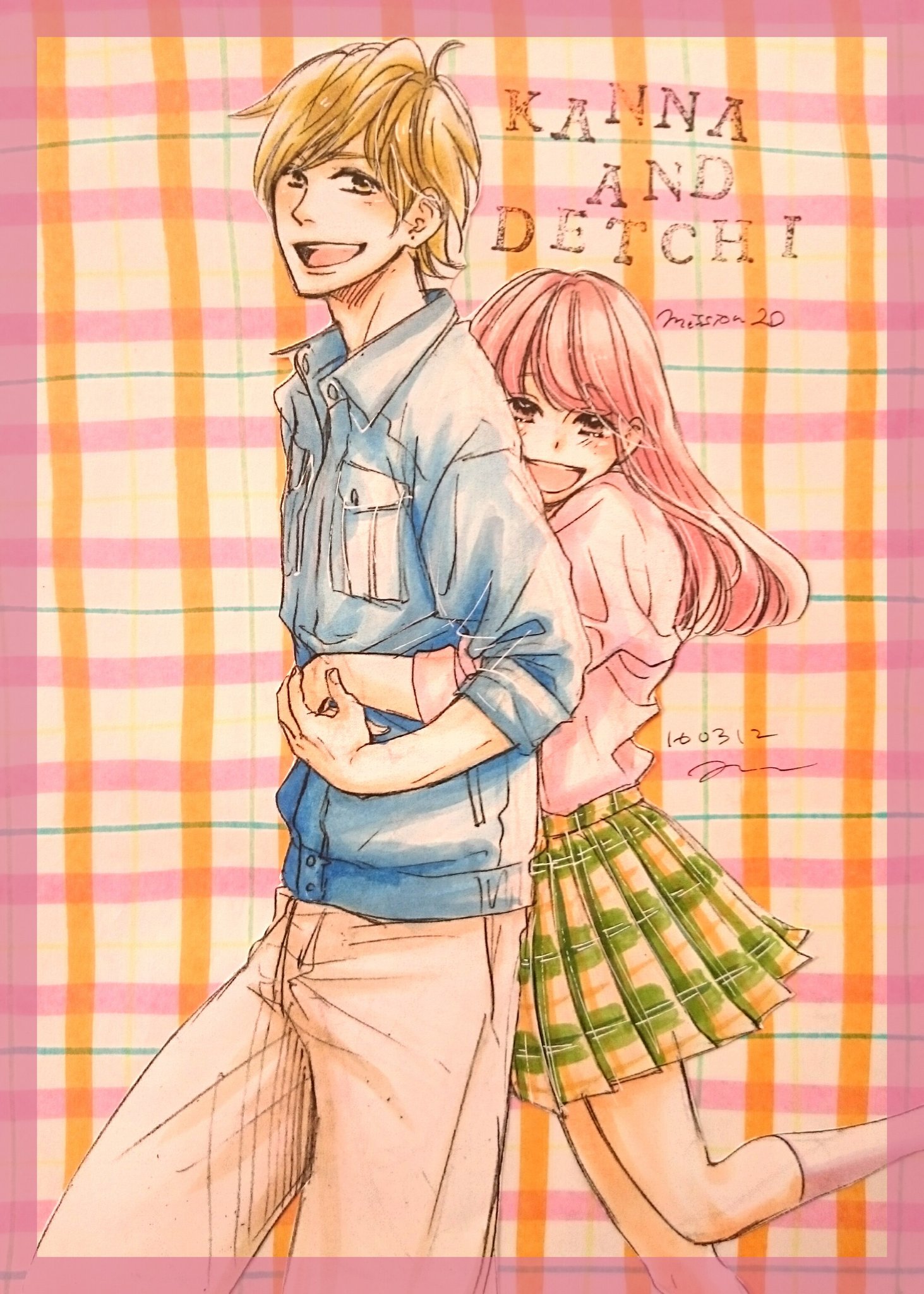 餡蜜 お知らせ 本日発売の別フレ4月号にカンナとでっちmissionが掲載されております よろしくお願いしますm M コミックス5巻は4 13に発売決定しました W T Co Qpq9sztvm6 餡蜜 お知らせ 本日発売の別フレ4月号にカンナとでっちmissionが掲載されております よろしくお願いしますm M コミックス5巻は4 13に発売決定しました W T Co Qpq9sztvm6