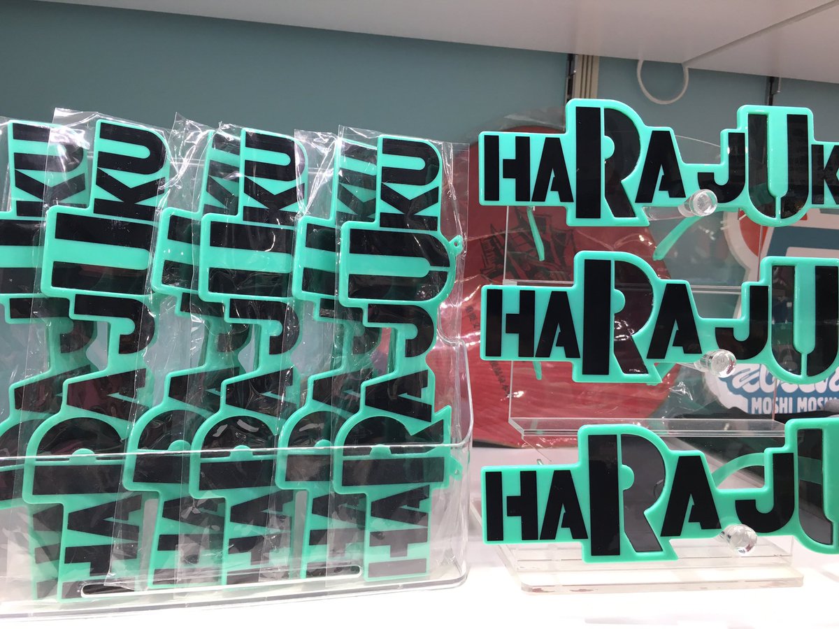 MMB_Harajuku's tweet image. 店頭在庫がなくなってしまいそうなほどの大人気ありがとうございます💘💘本日は18時まで、明日は10時から営業しております🕶💗#1LEVEL #中野サンプラザホール #キヨ #レトルト #ゲーム実況 #HARAJUKUサングラス