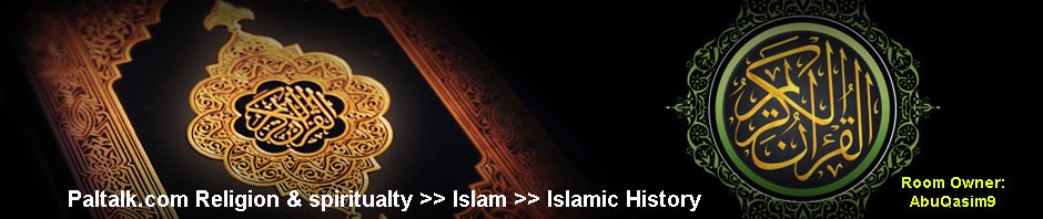UKDawah1's tweet photo. Please visits the wesite for Islamic Knowledge https://t.co/gVkWsv2AxL https://t.co/EbaH3OgVYK