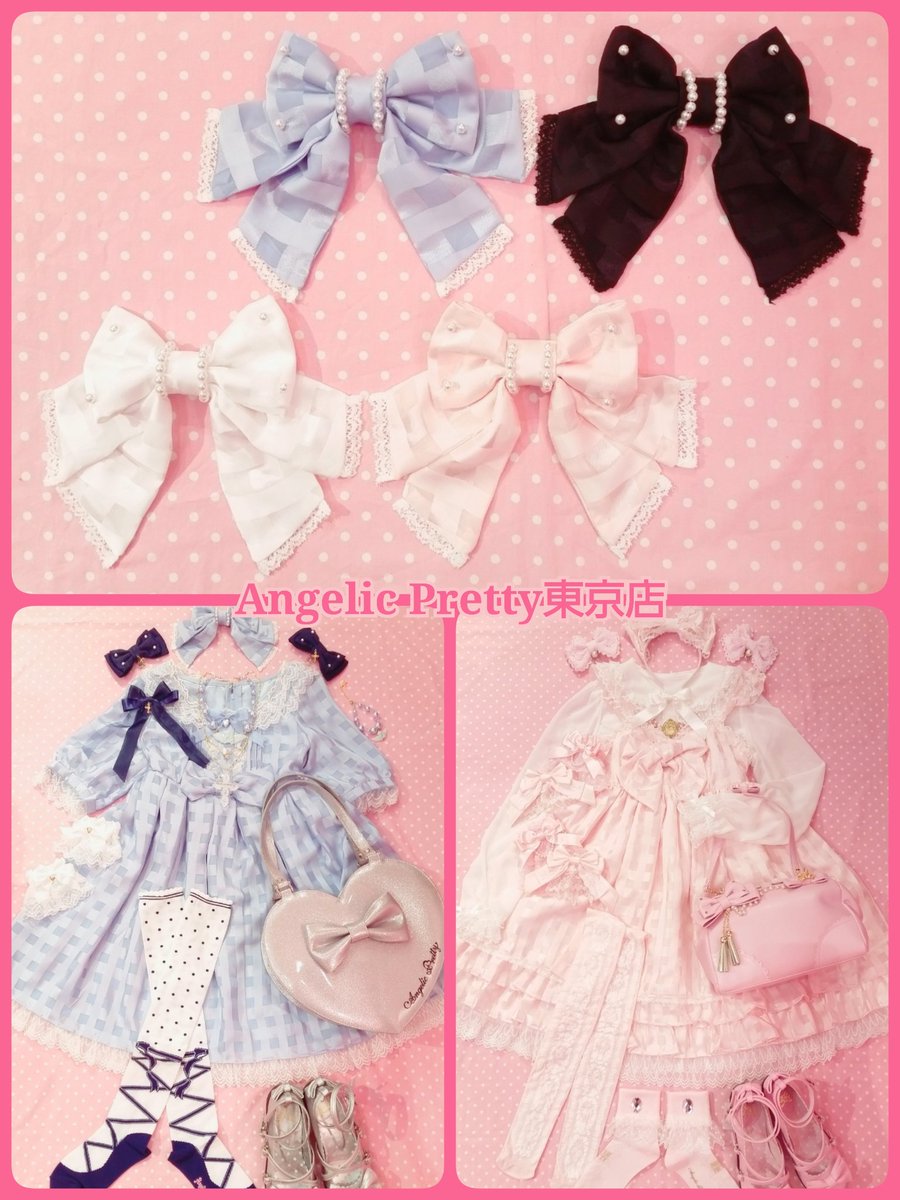 AngelicPretty原宿店 على X:  