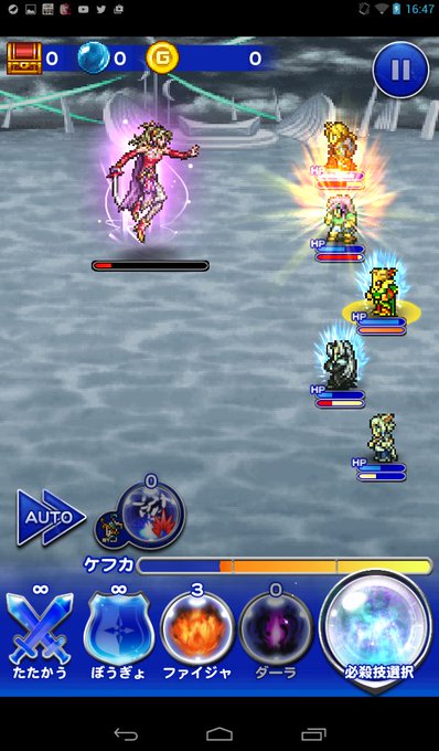 ケフカのtwitterイラスト検索結果