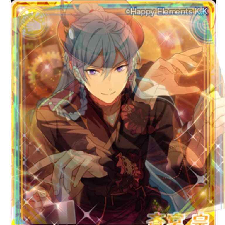 あんスタjapan V Twitter あんスタ 早速トレス発覚 新キャラは書き下ろしてほしかった 追憶 マリオネットの糸の先 T Co Tw8bnvgyaq T Co D410rsl0ej