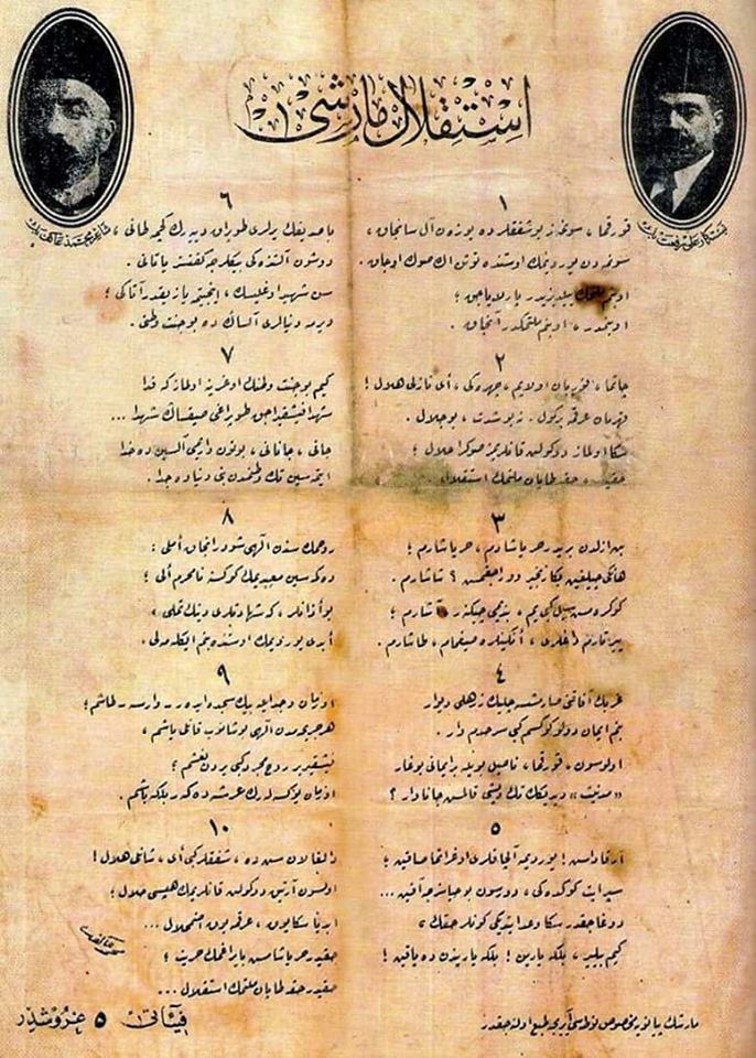 MUHAFIZ1453's tweet photo. #MehmetAkifErsoy #tarihdebugun #istiklal #marsi nin kabulu https://t.co/DC4nNV9pQK
