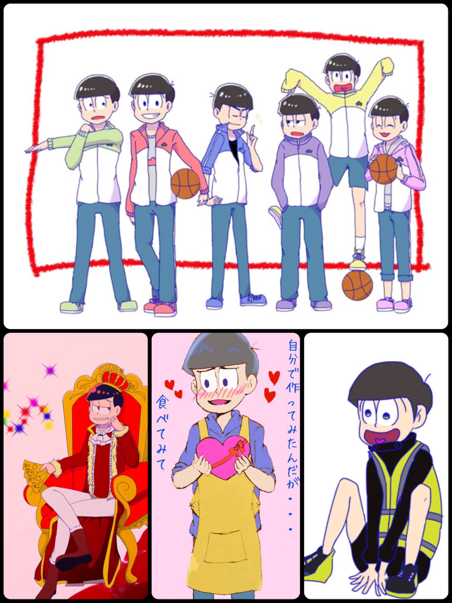 えのえの Tos 十四松推し けどツイートはなぜか色松多めのただのふじょし 時々絵を投下します W ファボリツ巡回します おそ松さんクラスタと繋がりたい 色松クラスタさんと繋がりたい 数字松 水陸松 T Co Idofpqv55s Twitter
