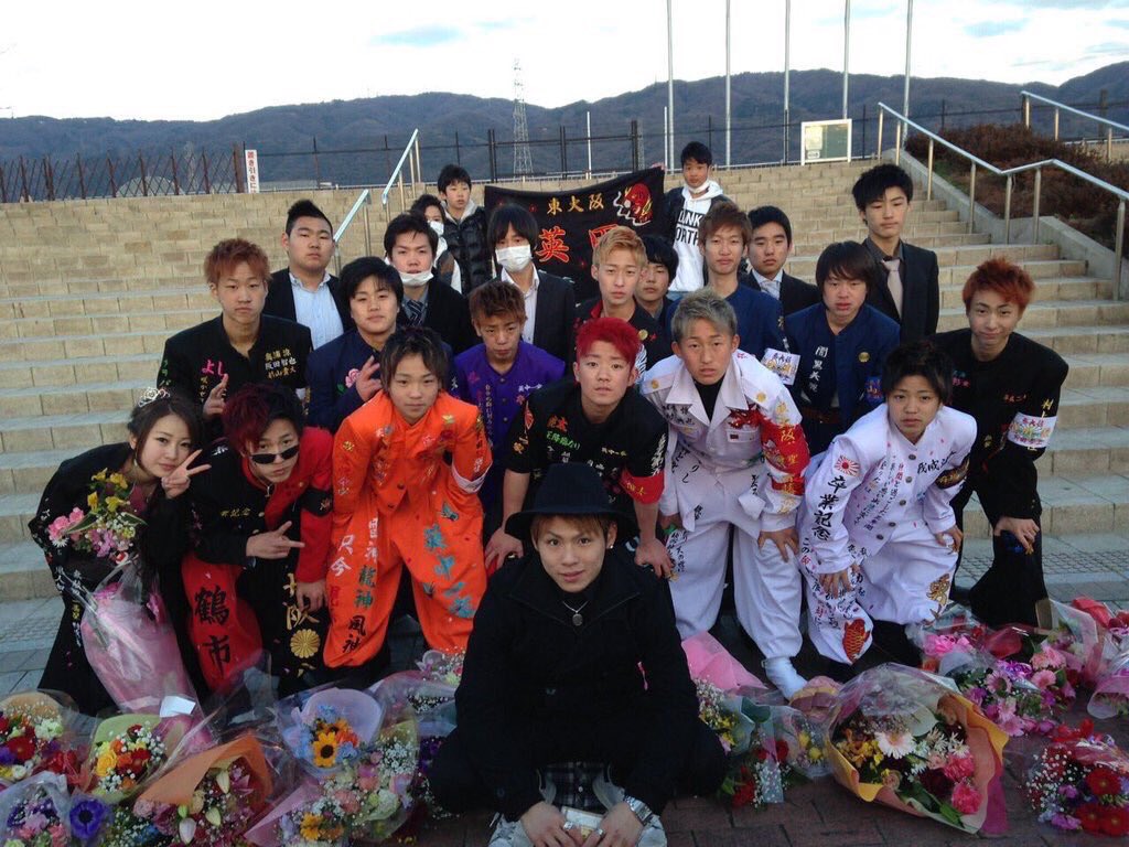 Post by 卒ラン on X: 東大阪英田