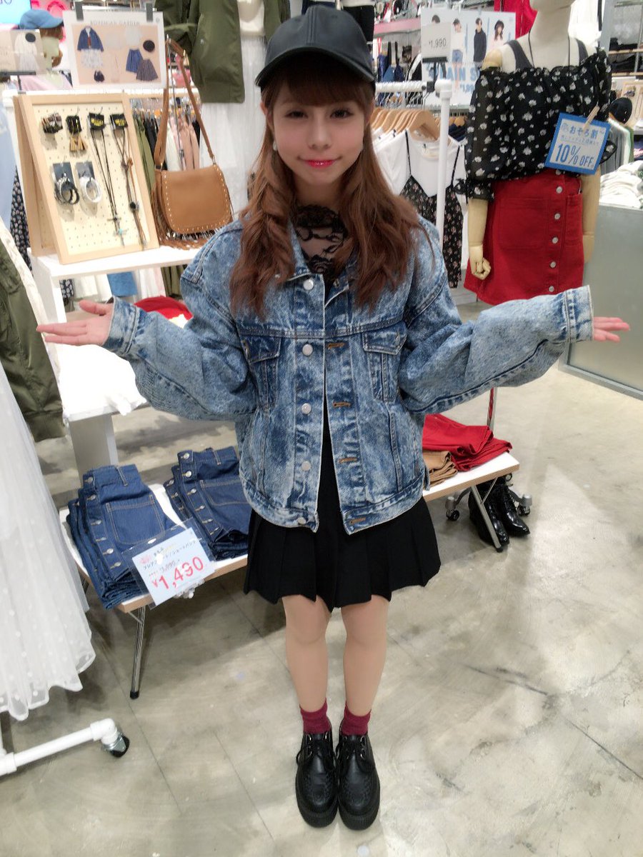 Twitter पर Wego Vintage 原宿店 メリーちゃんご来店 下北スタッフのメリー ちゃんが遊びに来てくれました これからwegotokyo原宿店の方にも出勤することになりましたので 皆様よろしくお願いします Wego Wegotokyo原宿店 T Co