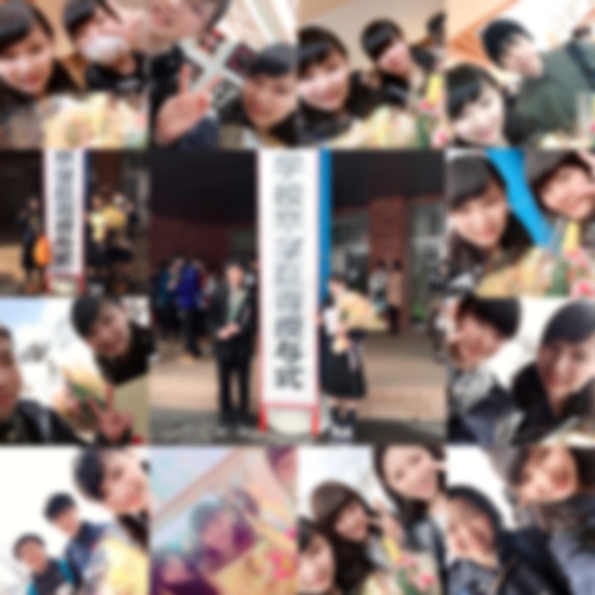 1223_mayupon's tweet photo. 卒業式でした！！
いい人に恵まれた3年間でたのしかった。 https://t.co/flyhESObuJ
