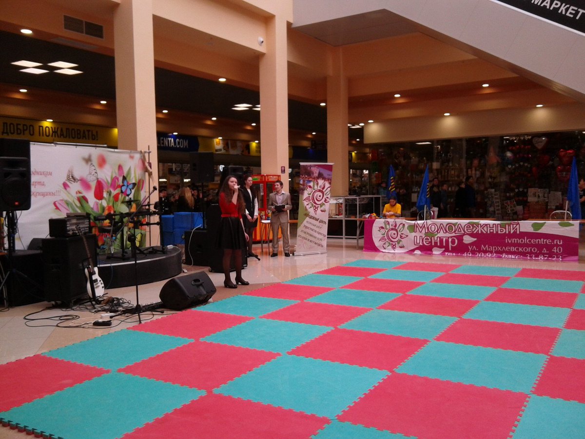 В ТЦ #Ясень дан старт городского марафона #ТыНамНужен!