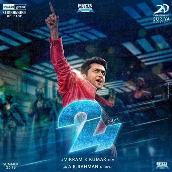 chennaiclips's tweet photo. #24Themovie Single AUDIO track will be lauch on Monday https://t.co/ApaGIWHggQ