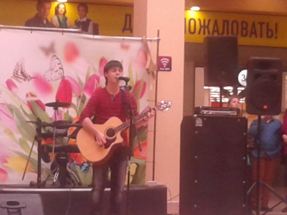На концерте-открытии марафона #ТыНамНужен! выступил Иван Кропотов - воспитаник клуба "Романтик" <a href="/Iv_Mol_Centr/">Молодёжный центр</a>
