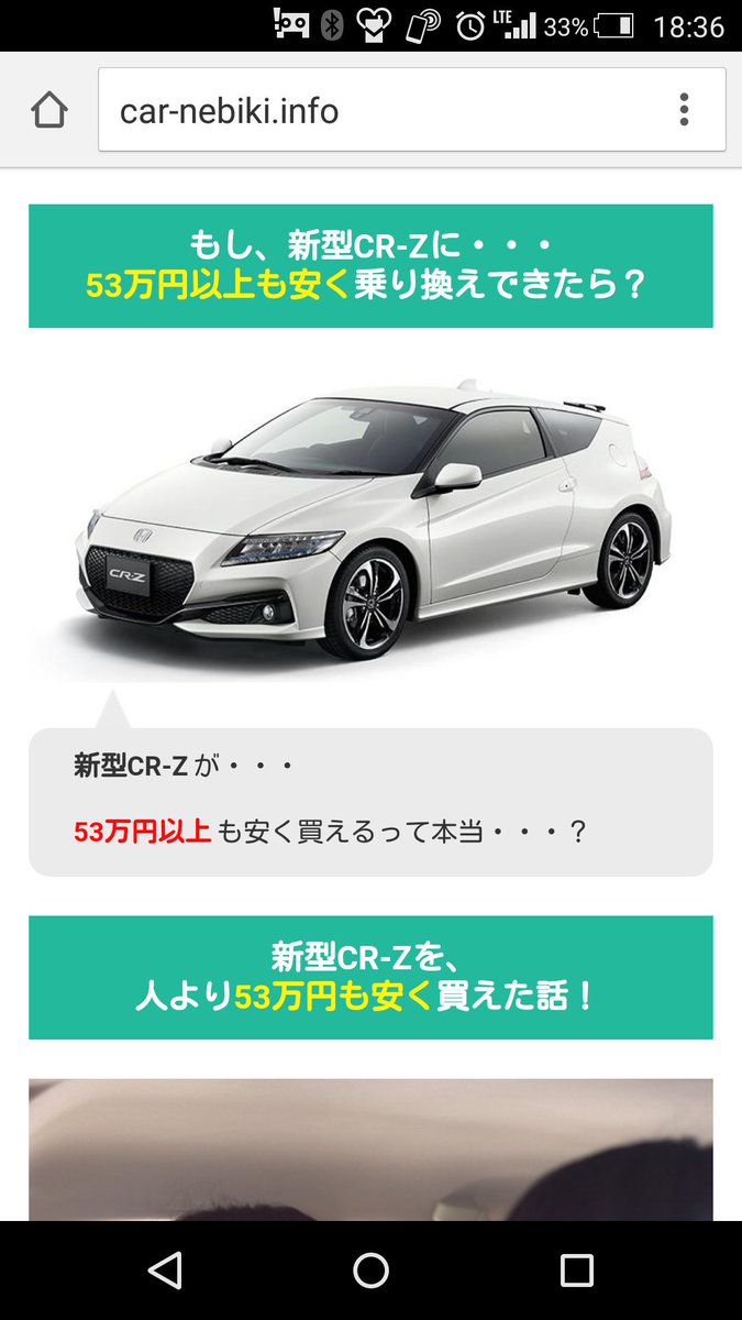 関口直希cr 2お疲レーシング Naokirs Twitter 関口直希cr 2お疲レーシング Naokirs Twitter