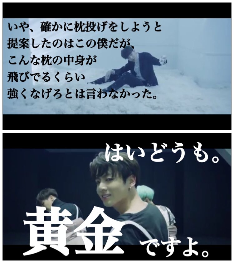 arisa11v's tweet photo. ➖とりあえず笑いに変えるシリーズ➖

【ＲＵＮ jpn version】

#BTS #RUN
#他も見たいと思ったらRT
#RTでお迎え
#笑ってはいけないBTS24時

お久しぶりです！
4枚に絞れずまとめたw
反応ください🙏🏻 https://t.co/nl2LrCP5Fw
