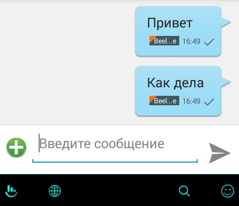 ahahahxx's tweet photo. Как определить высшую степень одиночества? 
Писать брату https://t.co/TzfWbl223P