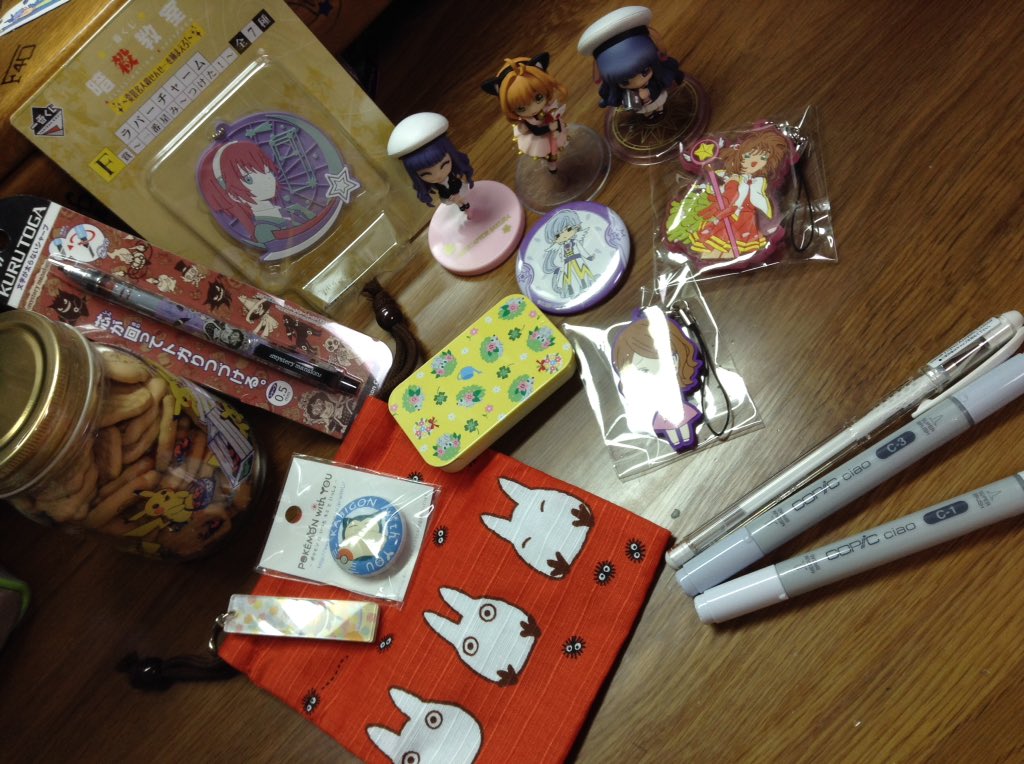 target1403's tweet photo. 先日の戦利品...！！とってもとっても楽しかった https://t.co/SiXcDFJ1zm