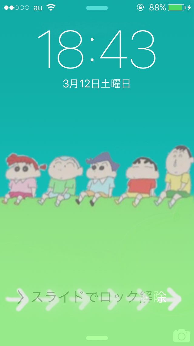 キキララ好きな人rt Twitter Search Twitter