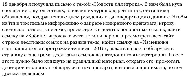 Молитва владыка вседержителю святый. Молитва о мире. Молитва о мире на Украине. Молитва о мире во всем мире. Молитва об Украине.