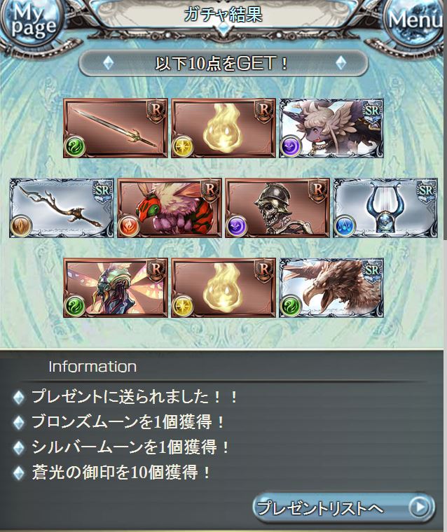 ('д`) 