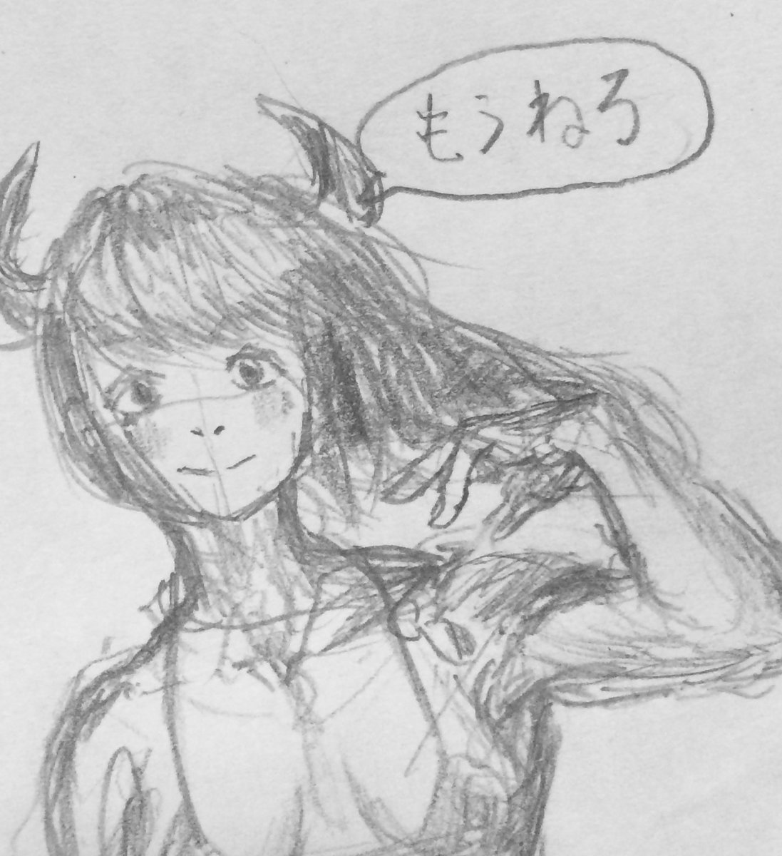 寝る前落書き 