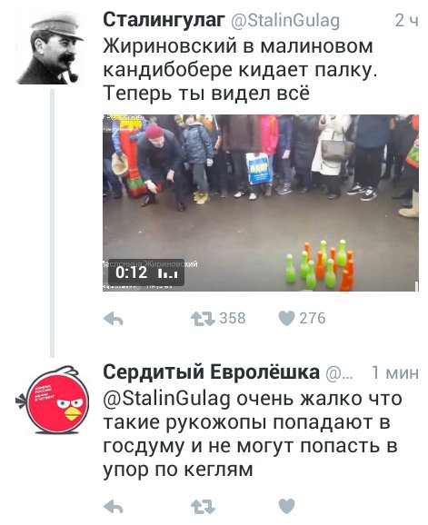 Российские пропагандисты запустили очередную "утку", - Чубаров опроверг информацию о присвоении звания почетного члена Меджлиса Касьянову - Цензор.НЕТ 2289