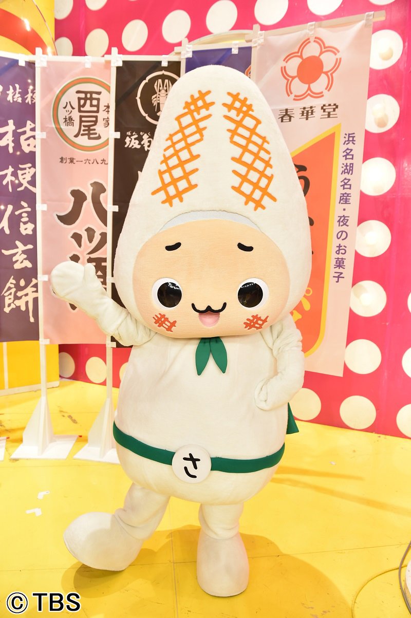 ジョブチューン 続いては 阿部蒲鉾店の 笹かまぼこ 笹かまの間違った食べ方とは 衝撃事実ヾ ﾟ ﾟ ﾉ絶品アレンジ料理も紹介 ささかまンも出演 O ジョブチューン Tbs