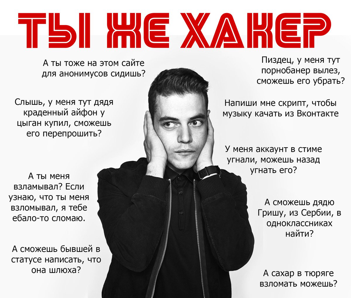 Ребенок Снял Шлюху Ребенок Снял Шлюху