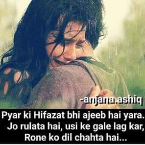 Gauravbit91's tweet photo. @nikhatjahan03 https://t.co/jJHMSYfykE