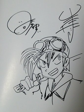 ポケスペ画集発売記念サイン会 サインイラストまとめ 16年3月11 13日 Togetter ポケスペ画集発売記念サイン会 サインイラストまとめ 16年3月11 13日 Togetter