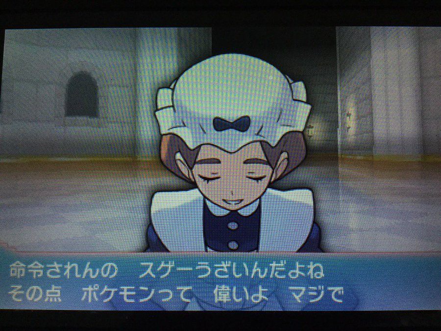 ポケモンorasシーズン15 レート1600を目指して マンダマンムー ひだまりpはこう語った