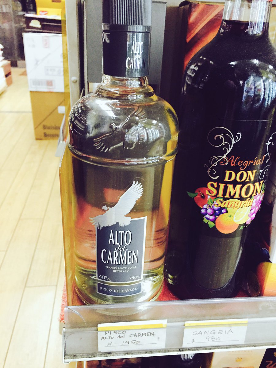 pecosilla_4's tweet image. Años en este país y nunca encontré pisco y ahora que decidí portarme bien, encuentro #LaBidaBaleBerga 🖕🏻