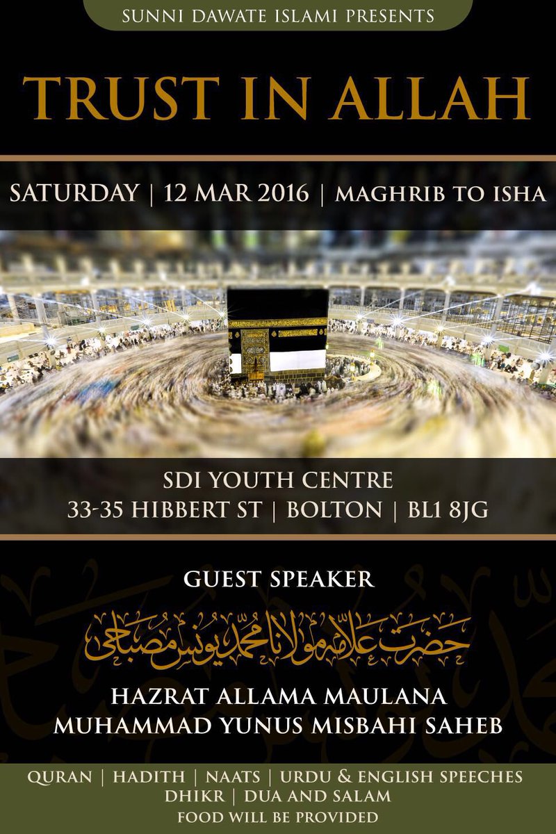 MuhammadHanif (@mhanif_78692) on Twitter photo 