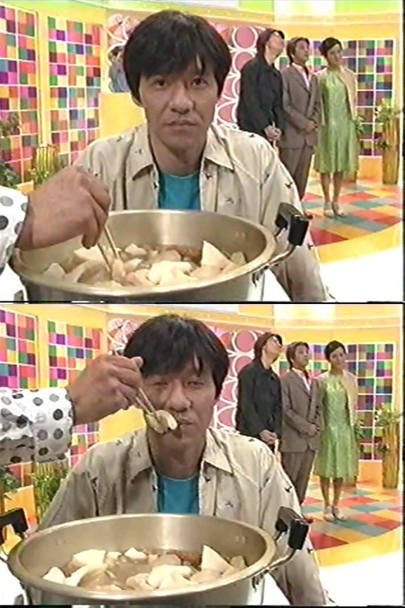 ひら 01 10 14 笑う犬の発見 堀 この後は 名 発掘あるある 堀 名 芸人大事典 南 今日のテーマはおでん 内 あっつ 堺 この後は 菊 発掘あるある 堺 菊 大事典 ヒ 今日のテーマはストレス解消 T Co Kga4tcdjdl