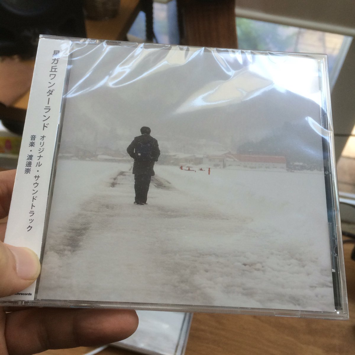 星ガ丘ワンダーランド (@hoshigaoka_com) / Posts / X