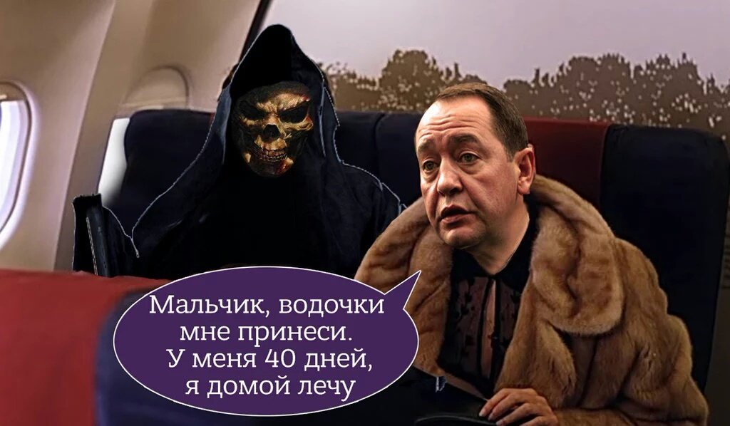 В общем, всё ужасно интересно и похоже на сериал.